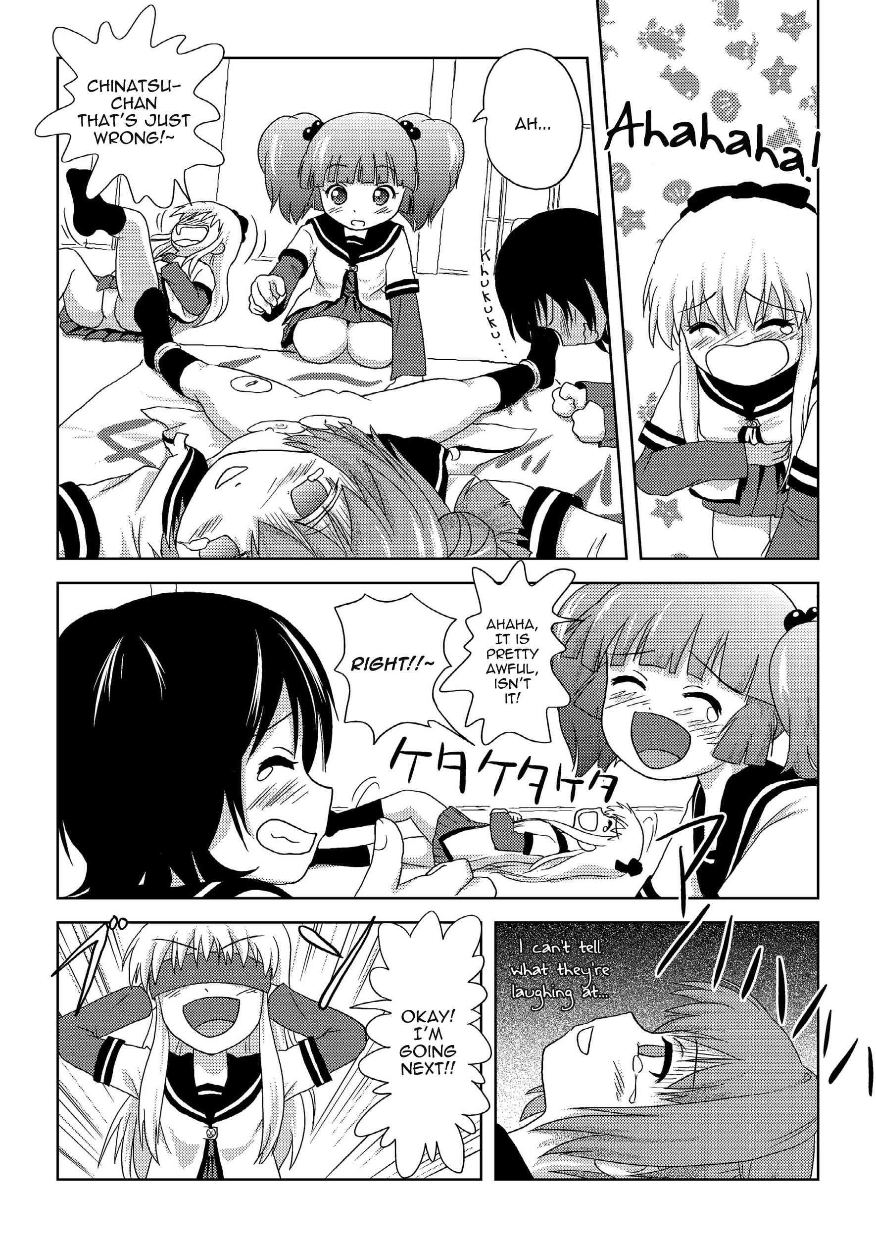 Yuru Yuri Dj - Akari Ijiri Chapter 1000 Page 16